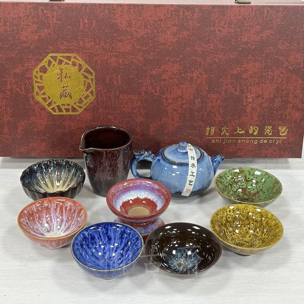 平安竹泉 青華染付 雙鱼紋樣 四角盃 茶道具 Yahoo!オークション -「平安竹泉」の落札相場・落札価格