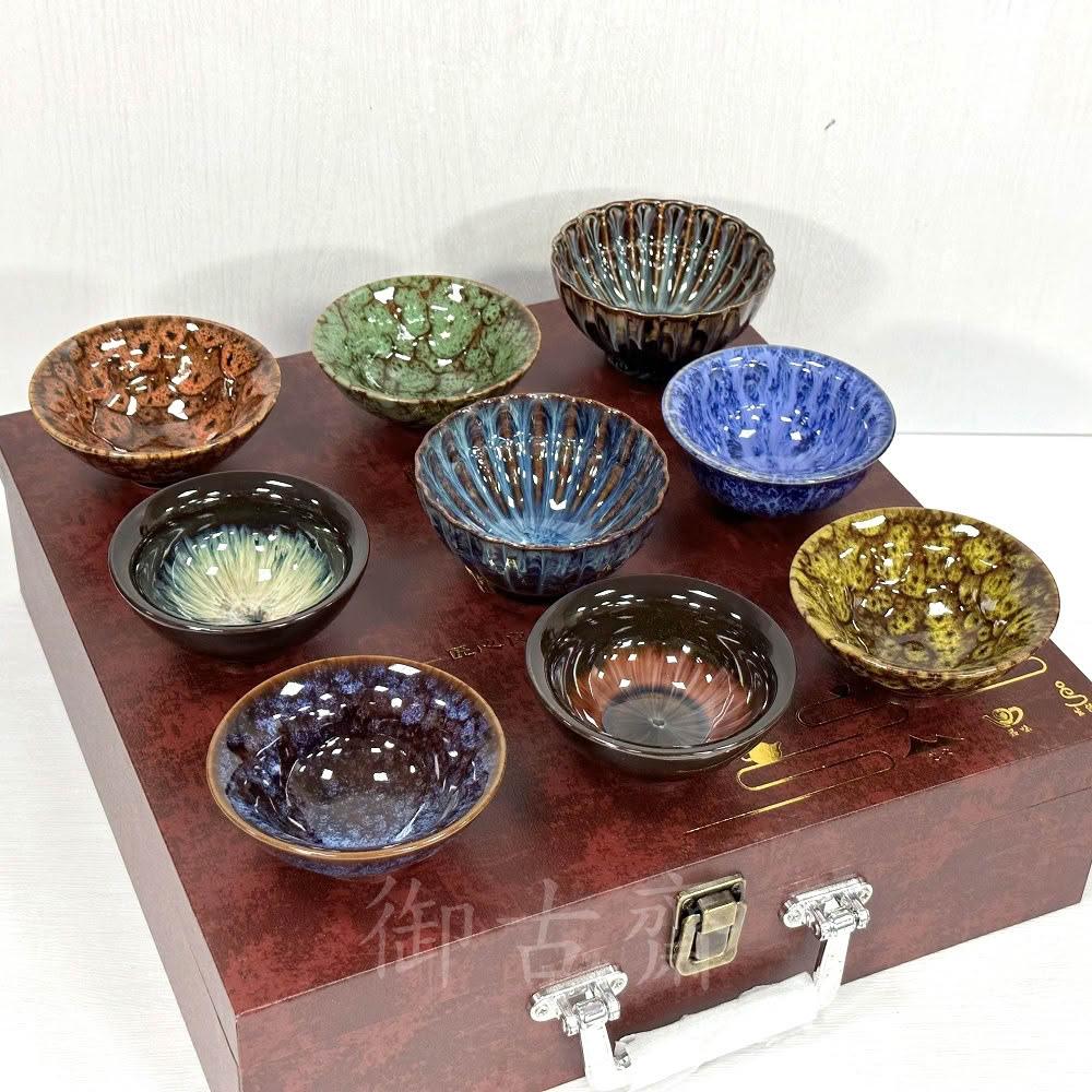 529『黒楽 小服茶碗 酒杯』　/骨董品 古美術 古玩 アンティーク 529『黒楽 小服茶碗 酒杯』 /骨董品 古美術 古玩 アンティーク