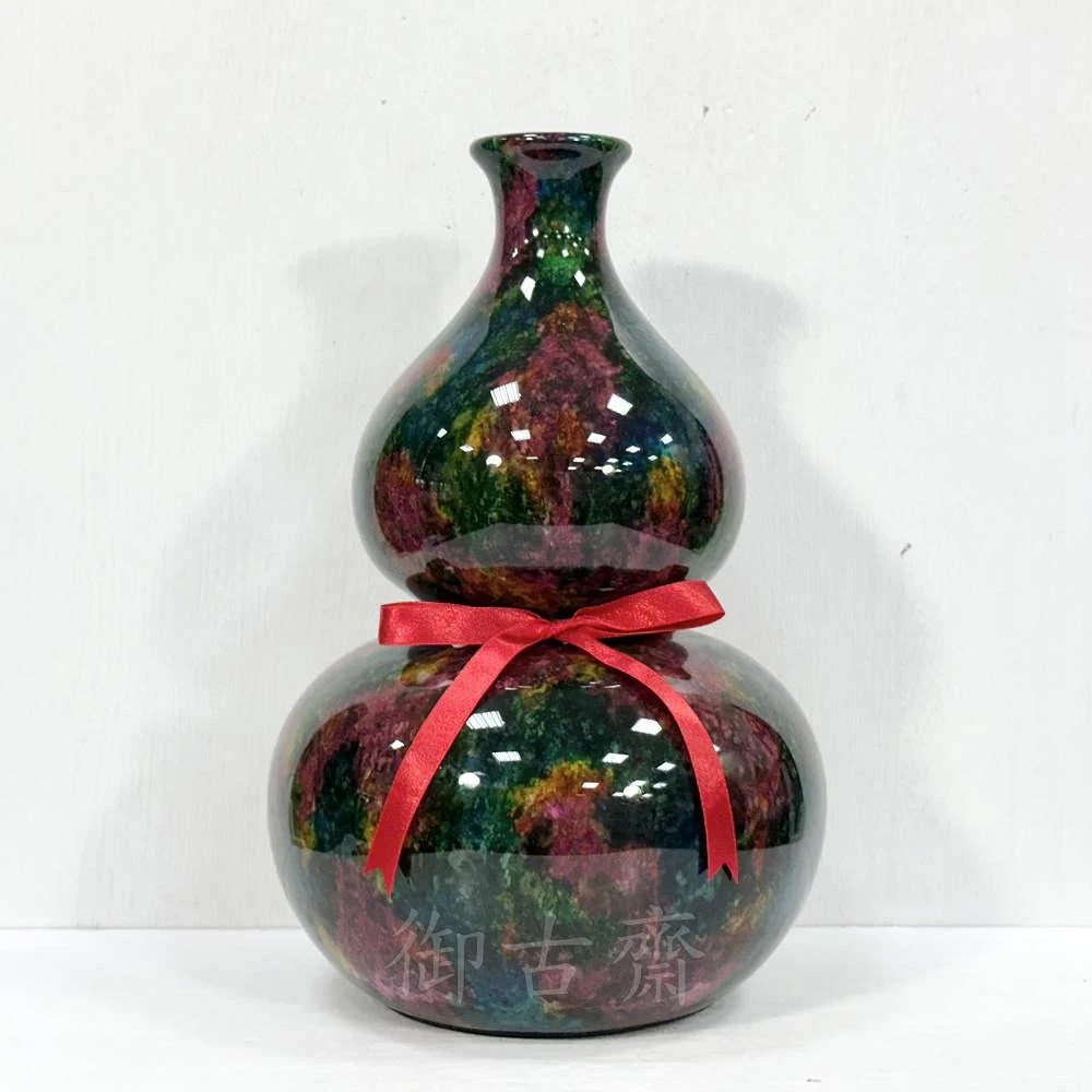 台湾　七彩玉花瓶　【新品】 御古齋】台灣花東一級七彩玉花瓶寶瓶平安富貴色澤艷麗品相漂亮