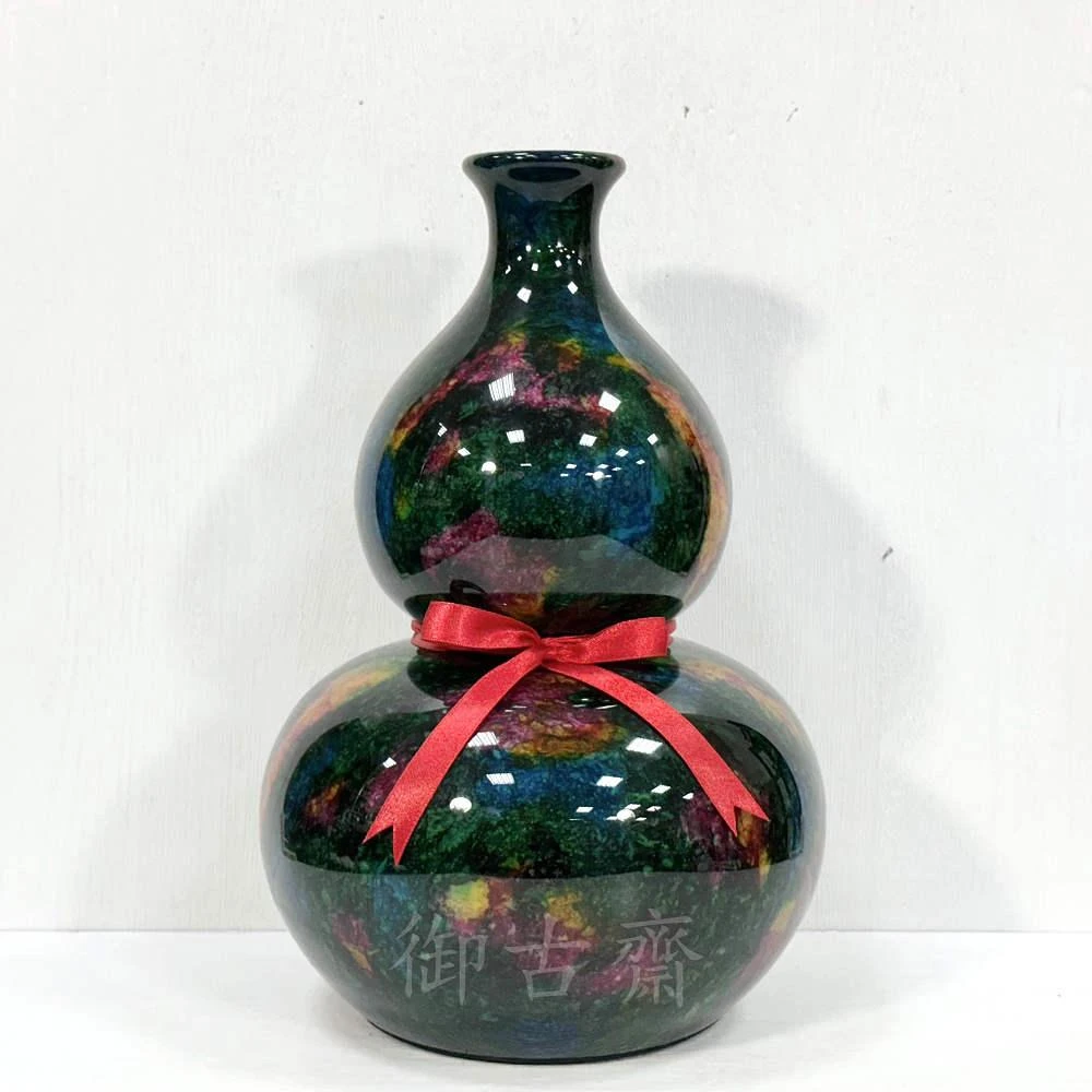 御古齋】台灣花東一級七彩玉大花瓶花器藝品品相漂亮色彩豔麗工藝品居家
