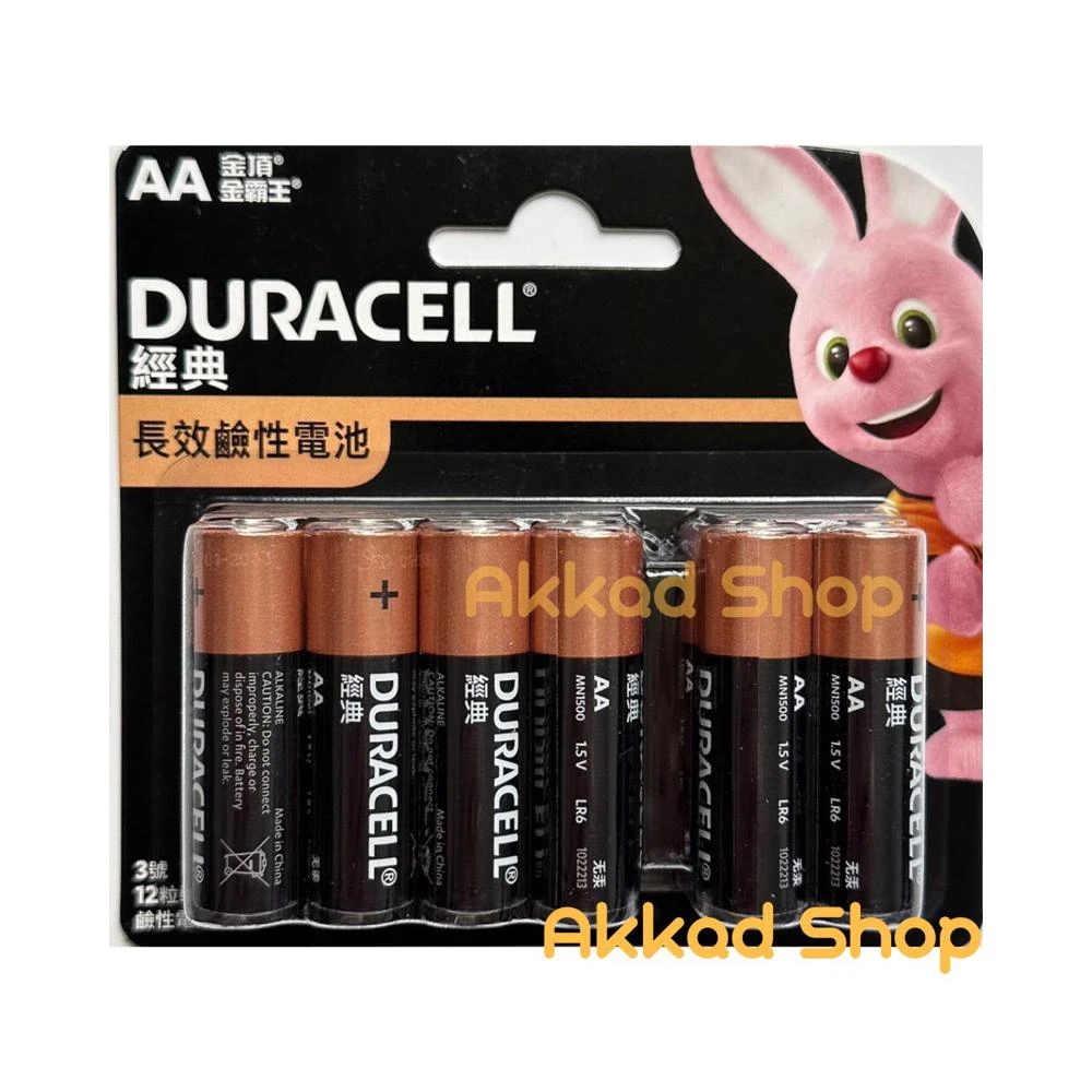 【DURACELL 金頂】鹼性電池 3號電池 4號電池 12入鹼性電池