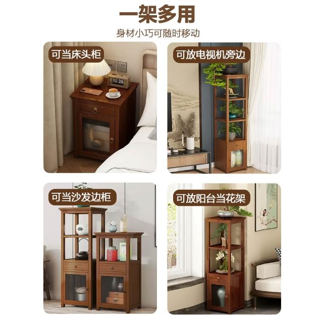 茶櫃- momo購物網- 好評推薦- 2026年7月