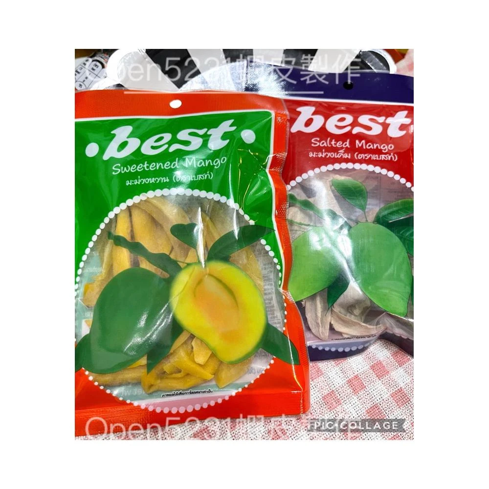 Best芒果乾 60g /40g泰國
