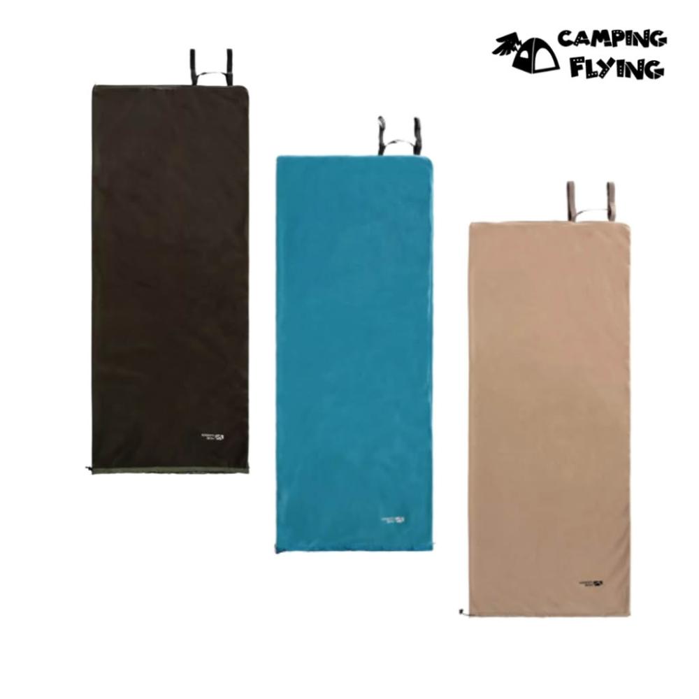 MOBI garden 保暖絨 單人睡袋 抓絨睡袋 抓絨毯 野營旅行保暖 台灣現貨 campingflying 想露飛飛