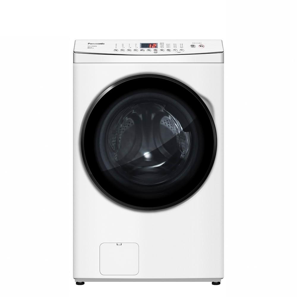 【Panasonic 國際牌】19kg滾筒式溫水洗脫ECONAVI變頻洗衣機 NA-V190RW - 含基本安裝+舊機回收