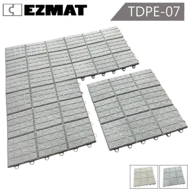 大興塑膠行 EZMAT 九格壓紋 組合式防滑地墊 排水墊 止滑墊 園藝陽台地墊 拼裝地墊 高架地墊 造型地墊 排水板防滑