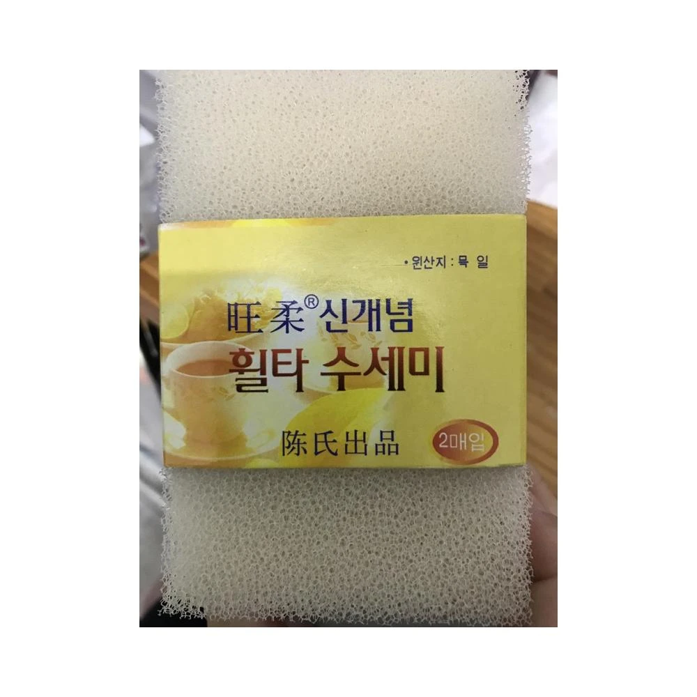 韓國神奇魔術樹脂菜瓜布 2入/組(韓國菜瓜布) PA4