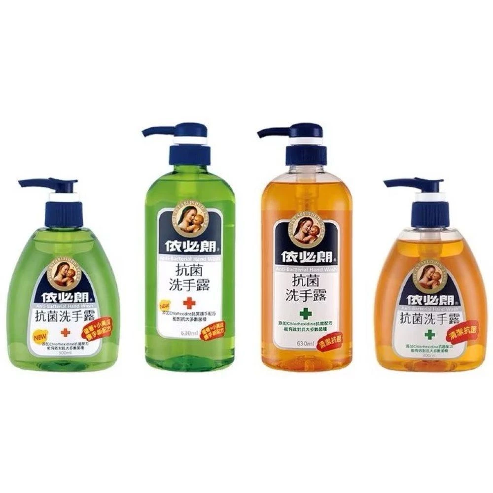 【IBL 依必朗】依必朗 抗菌洗手露 清潔抗菌 蘆薈+小黃瓜 300ml 630ml