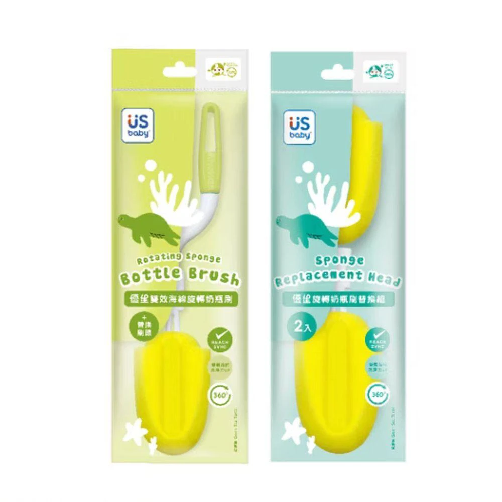 【US BABY 優生】優生 綠蠵龜 雙效海綿旋轉奶瓶刷 替換包 360度無死角