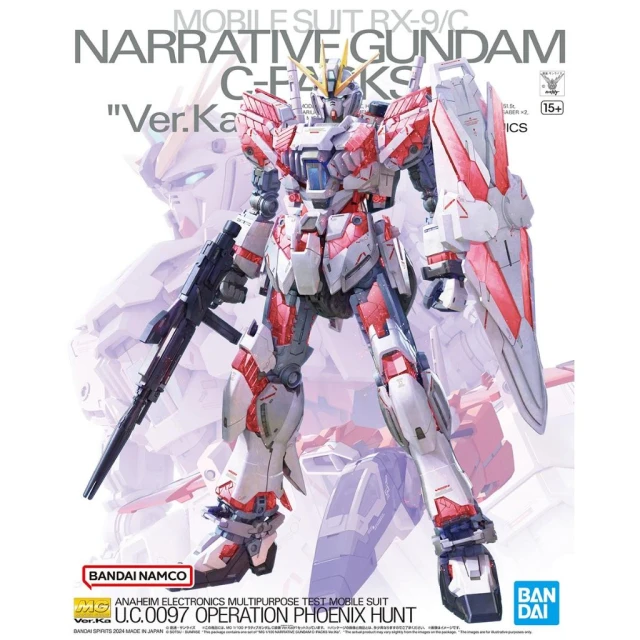 【BANDAI 萬代】鋼普拉 BANDAI 鋼彈NT MG 1/100 NARRATIVE 敘事鋼彈 C裝備 Ver.Ka 獨角獸