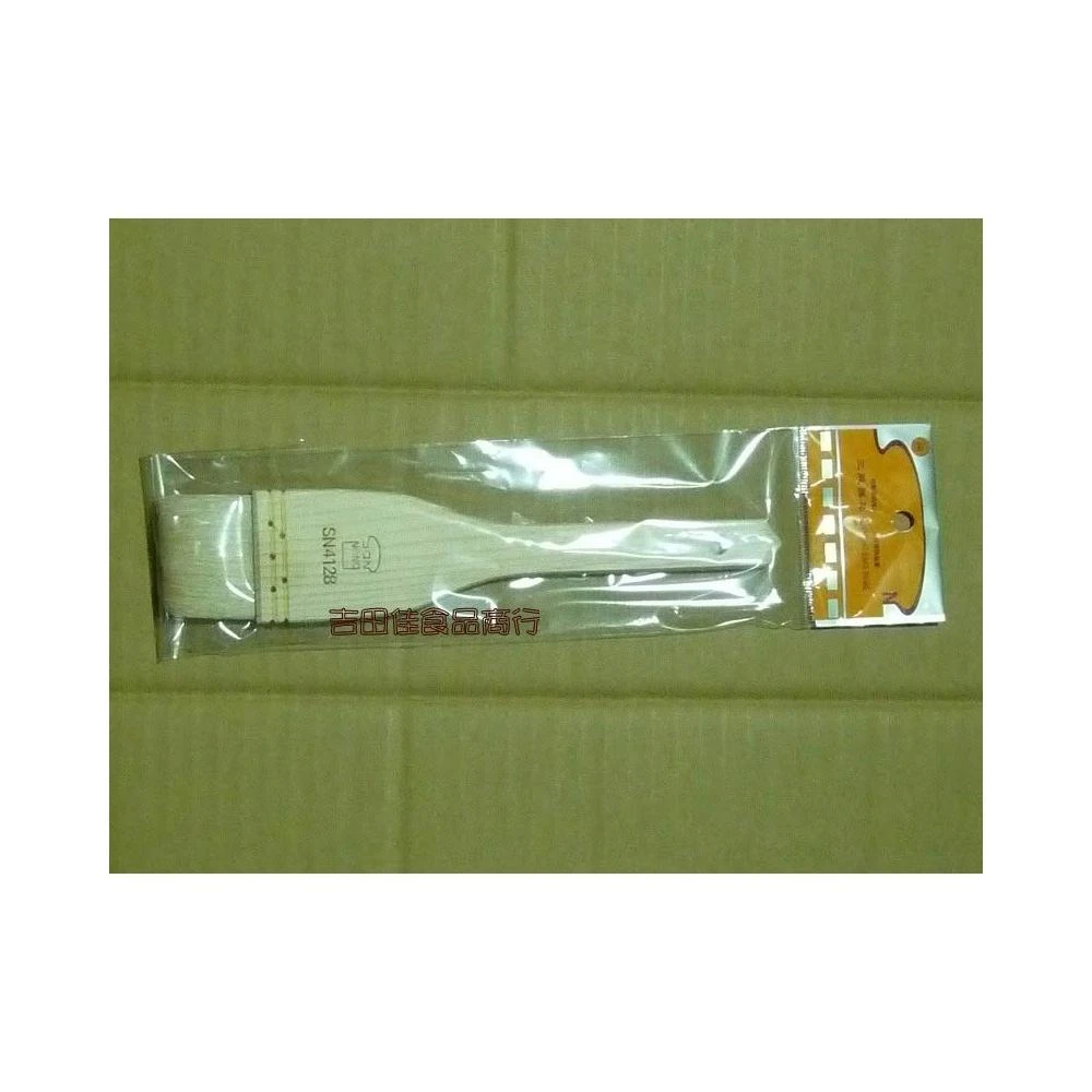 吉田佳 SN4128，三能公司貨，特級直型2羊毛刷，SN4128，奶油毛刷