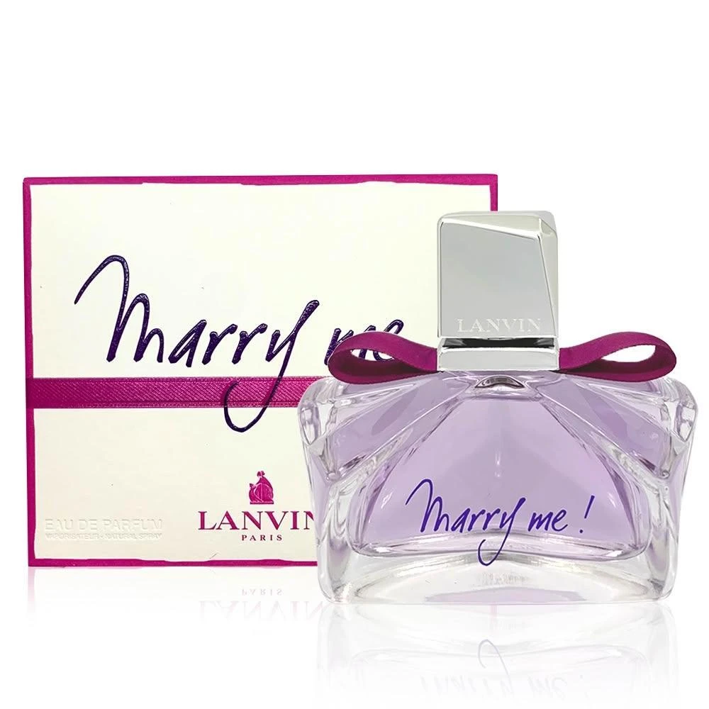 【LANVIN 浪凡】Marry me女性淡香精 50ml (效期2025/09/01) (國際航空版)