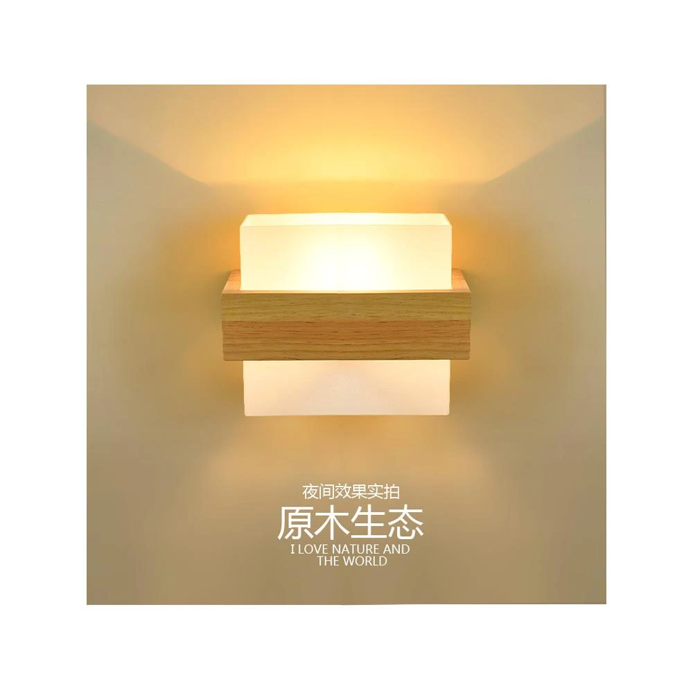華燈惠 壁燈 木頭壁燈 床頭燈 北歐燈飾 時尚燈飾樓梯燈簡約現代創意床頭臥室客廳過道走廊樓梯玄關裝飾燈LED牆燈