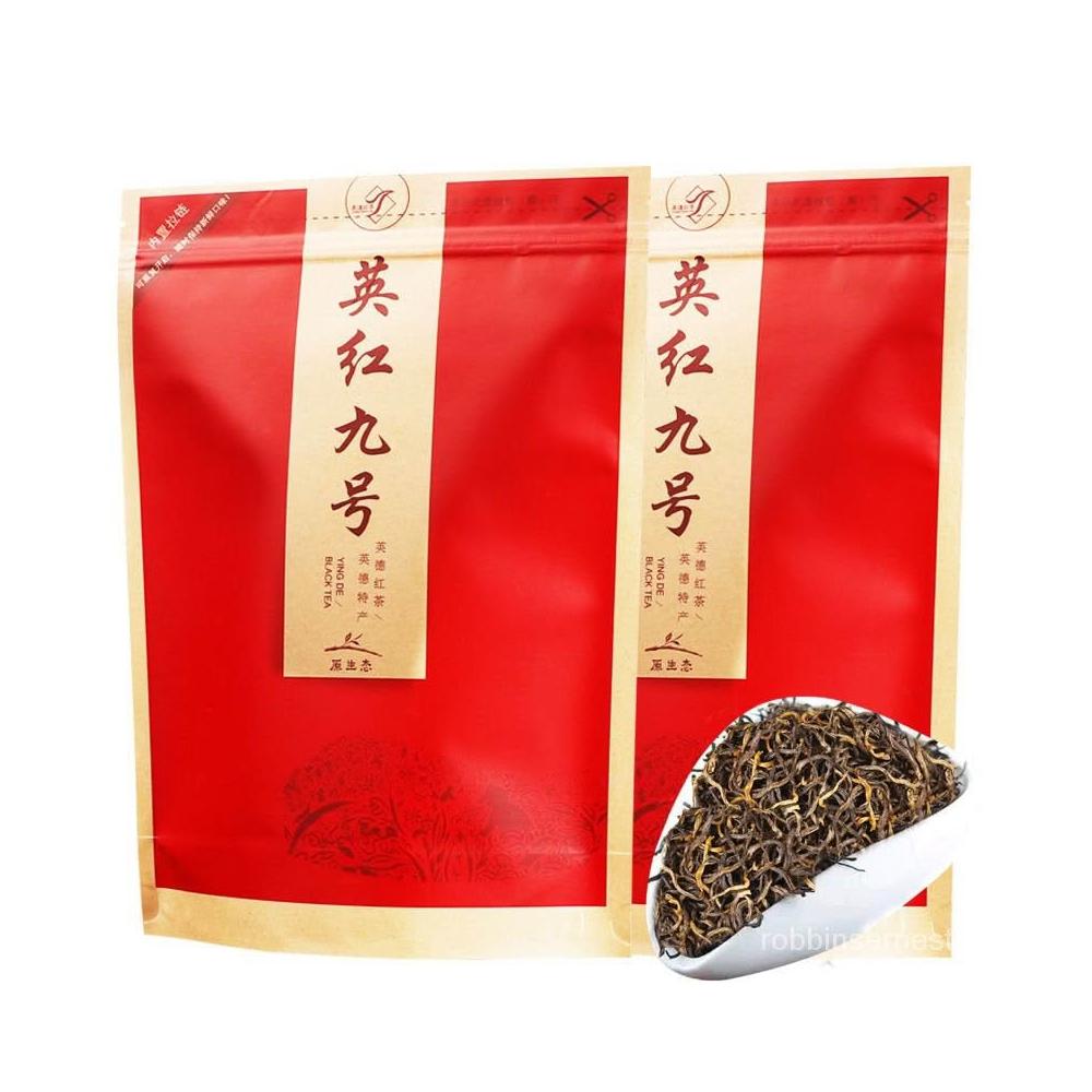 英紅九號（紅茶） 特級英紅九號濃香紅茶金毛豪英雄英九功夫紅茶
