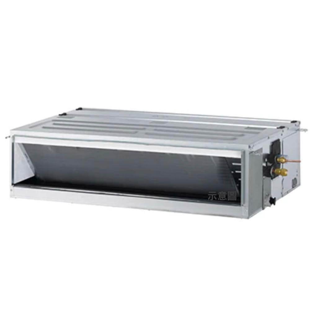 【FUJITSU 富士通】變頻冷暖吊隱式分離式冷氣16坪ARCG100KHTA-AOCG100KBTA