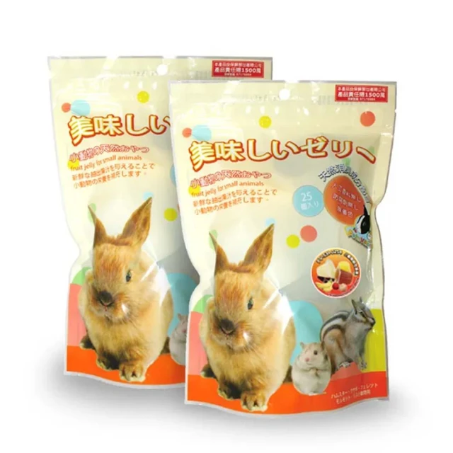 【Pet Village 魔法村】小動物果凍/25入 倉鼠果凍 蜜袋鼯果凍 兔子果凍 寵物鼠果凍 甲蟲果凍 爬蟲類果凍