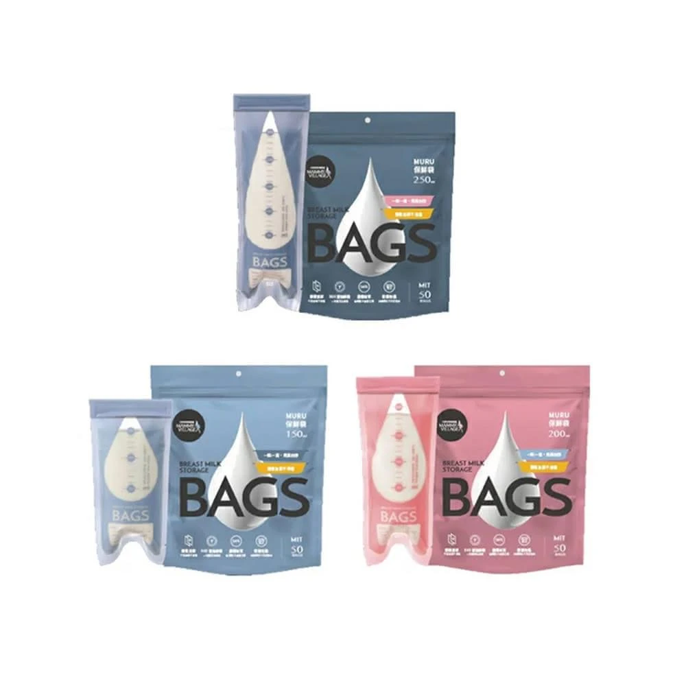 【Mammy Village 六甲村】MURU保鮮袋母乳儲存袋 | 50入 | 可選規格