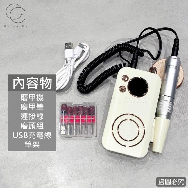 文房具 朱泥 魚紋 筆洗 匙 台付(LC981) Ching.Co】YT-988磨甲機內附磨頭組乙組+贈陶瓷磨頭乙支(磨甲機