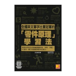 Business Partner B2 Coursebook 新品 Amazon | Business Partner B2+Coursebook with Digital