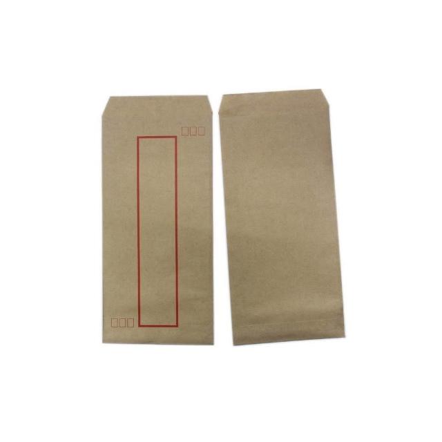 小牛皮信封 28開 70磅 (厚)/一小束100個入 牛皮紙信封 牛皮信封 牛皮紅框 中式信封-春