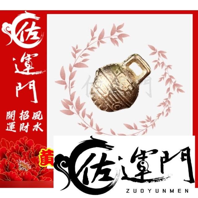 古銅製　大鈴 金銅大日如来不動明王五鈷鈴 文化遺産オンライン