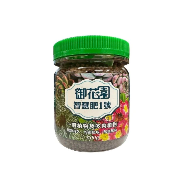 【蔬菜之家】御花園智慧肥1號 400克18-18-18多肉肥 植物肥 通用肥 觀葉 肥料