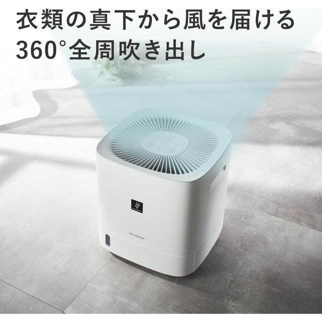 SHARP 夏普】衣物乾燥除濕機CV-S60-W 白色日版