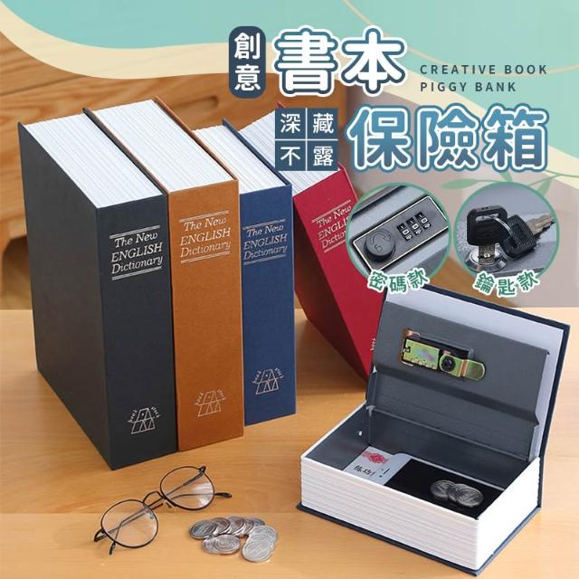 【真作】掛軸　春畝銘　旭日静波　逸品　共箱入　N69 真作】掛軸 春畝銘 旭日静波 逸品 共箱入 N69 真作】掛軸