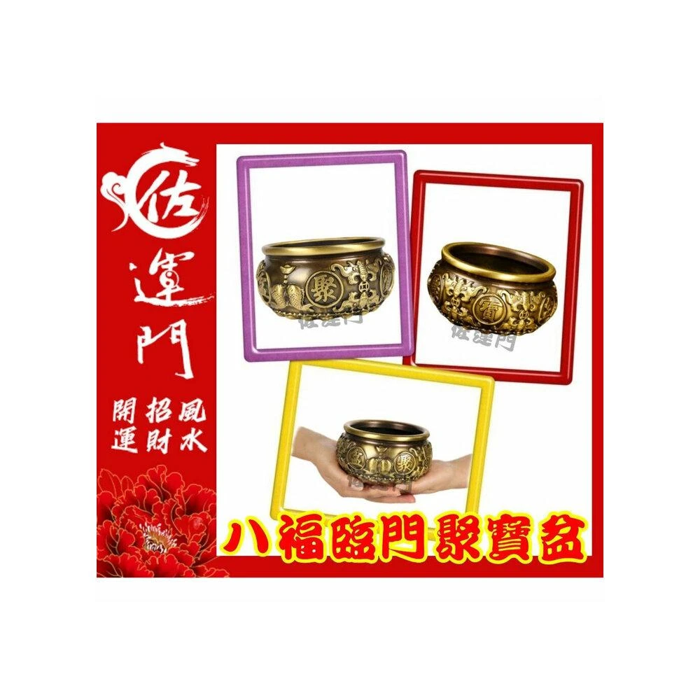 佐運門專業開光三腳蟾蜍金蟾銅金蟾銅蟾蜍招財擺飾旺財化煞发财金蝉