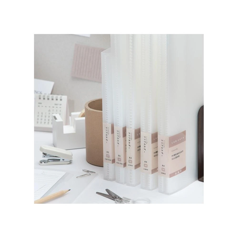 Lan chyn 連勤】《文創旗艦店》P.P簡約風本色20入資料簿B5 LCW-2520