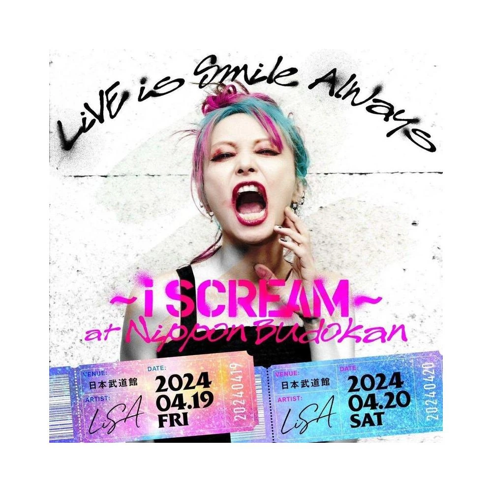 LiSA LiVE is Smile Always-NEVER ENDiNG GLORY- at YOKOHAMA ARENA [the Moon](Blu-ray Disc) LiSA⁄LiVE is Smile Always-NEVER ENDiNG \u2026 LiSA LiVE is Smile Always