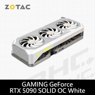 【未開封】 ZOTAC RTX 5090 SOLID OC White ZOTAC GAMING GeForce RTX 5090 SOLID OC White Edition | ZOTAC