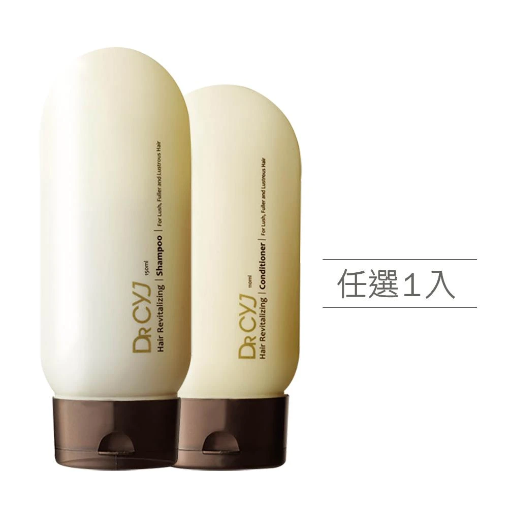 【DR. CYJ】胜肽賦活洗髮精150ml / 胜肽賦活護髮素110ml-任選1瓶