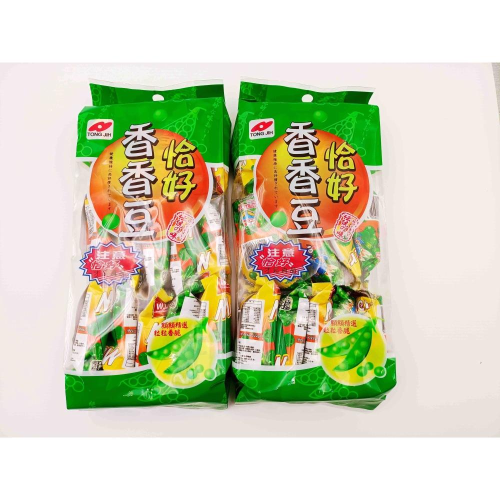 TONG JIH 統記】恰好香香豆豌豆酥香香豆下酒菜零食香脆鹹香不油膩