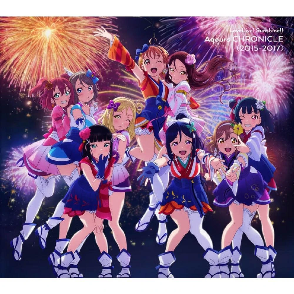 Aqours Club 2017〜2021＋Aqours chronicle Aqours Club 2017〜2021＋Aqours chronicle Love Live! Sunshine