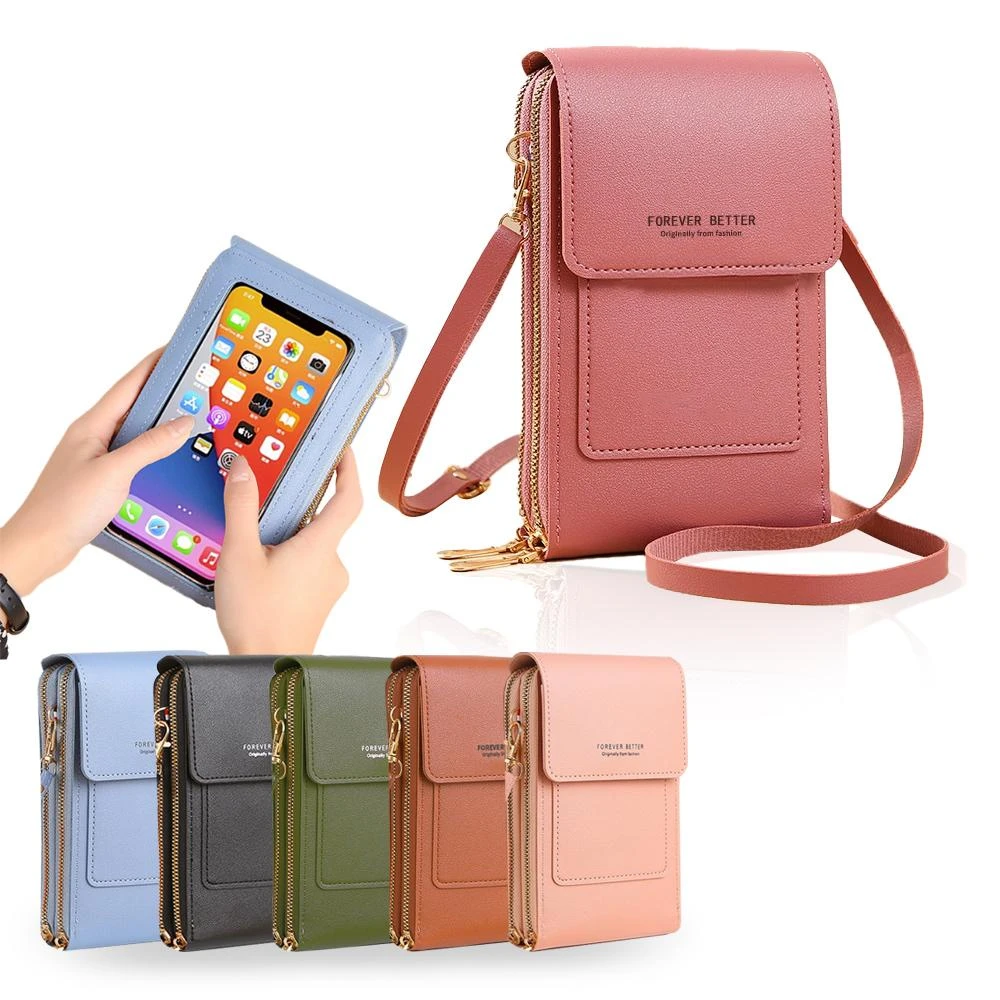 【TRAILOS 翠樂絲】韓版 觸控時尚手機包 觸控包包 觸屏手機包 觸控手機包 拉鍊包 手機側背包 媽媽包 多功能包 透明包 證件包