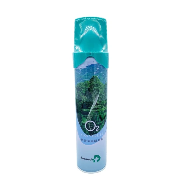 【Besmed 貝斯美德】貝斯美德 氧氣瓶 9000cc O2 (單瓶入)