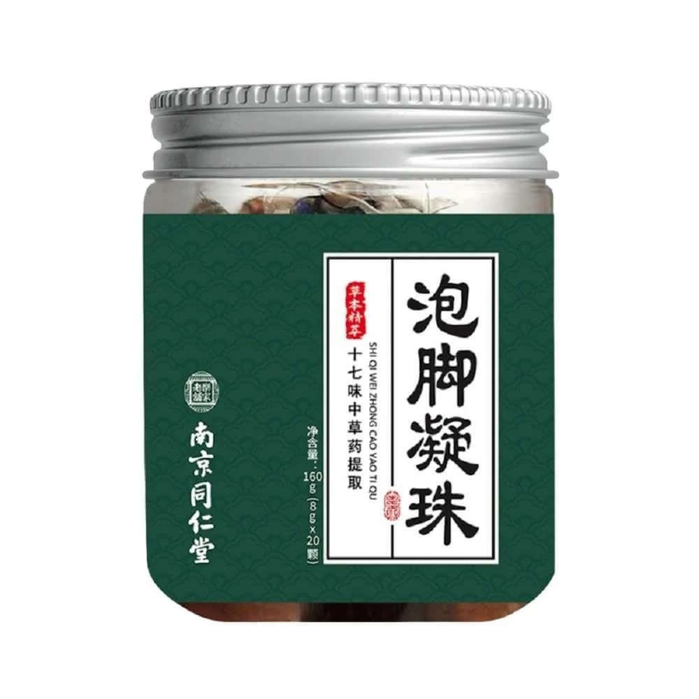 【松鼠購物】正漢方草本暖腳泡腳球 30顆/罐 泡腳藥包 泡腳袋 泡腳包 中藥泡腳包 泡腳中藥包 泡腳粉 泡腳凝珠 泡腳 暖足