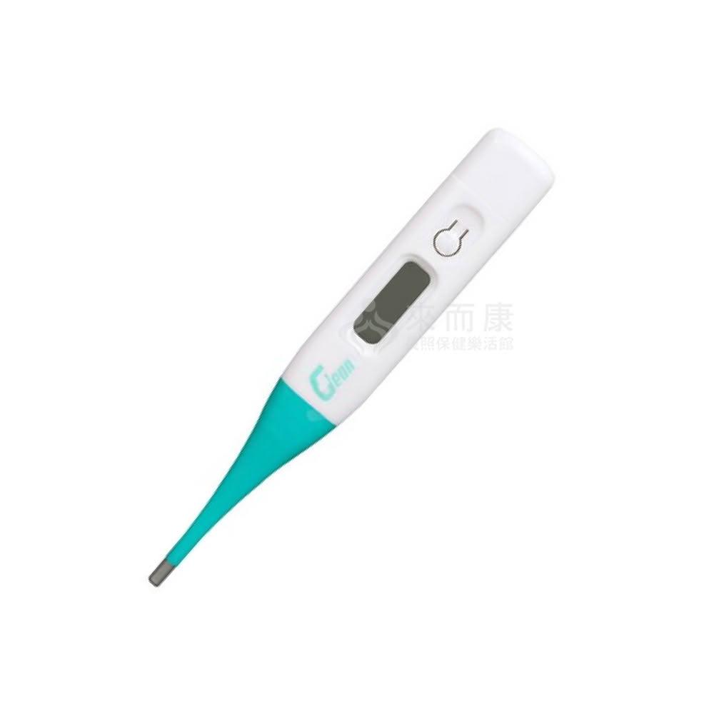 來而康北群電子體溫計MT-B221 婦女基礎體溫計電子體溫計發燒警示口溫腋溫肛溫適用MTB221