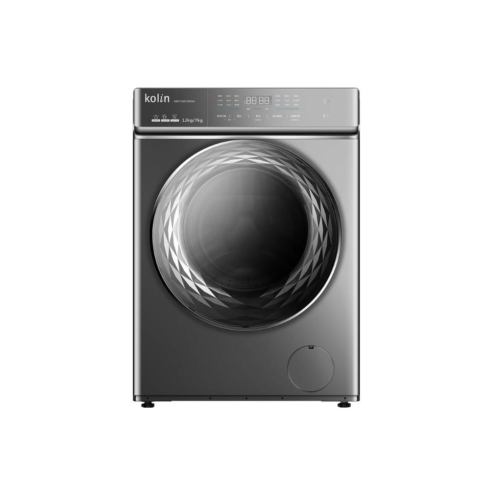 【Kolin 歌林】【Kolin 歌林】12KG 自動投劑蒸洗脫烘變頻滾筒洗衣機 (KBW-FGD1200GA)