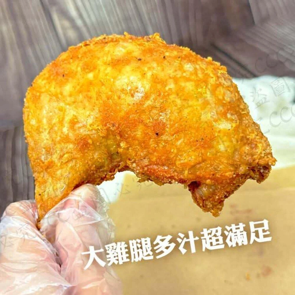 【阿禧鮮魚行】板橋阿禧鮮魚      裹粉 酥炸 大雞腿 炸雞 雞肉 氣炸全家店到店 799元 免運