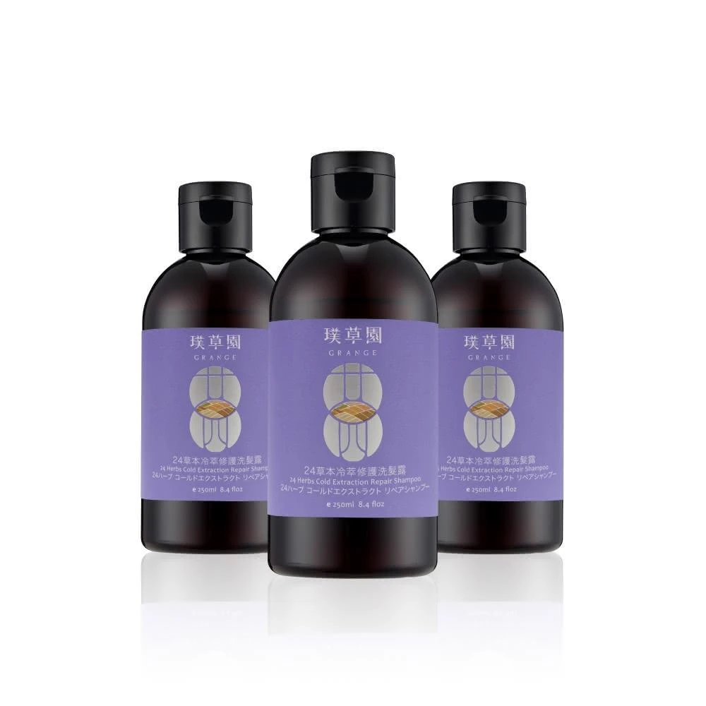 【璞草園】品牌直營｜24草本冷萃修護洗髮露250ml 三入組／五入組－染燙髮質修護