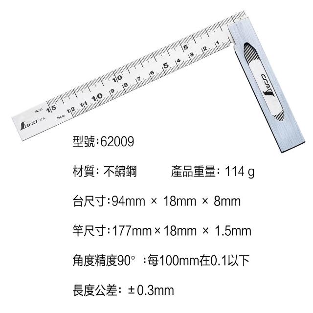 龍聖 10尺 目光所及鑽石鉑金項鍊TD0291F03 KOR蔻兒鑽石