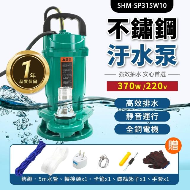 銅製:台付静馬置物 e9e467f8-3b17-4bec-885a-