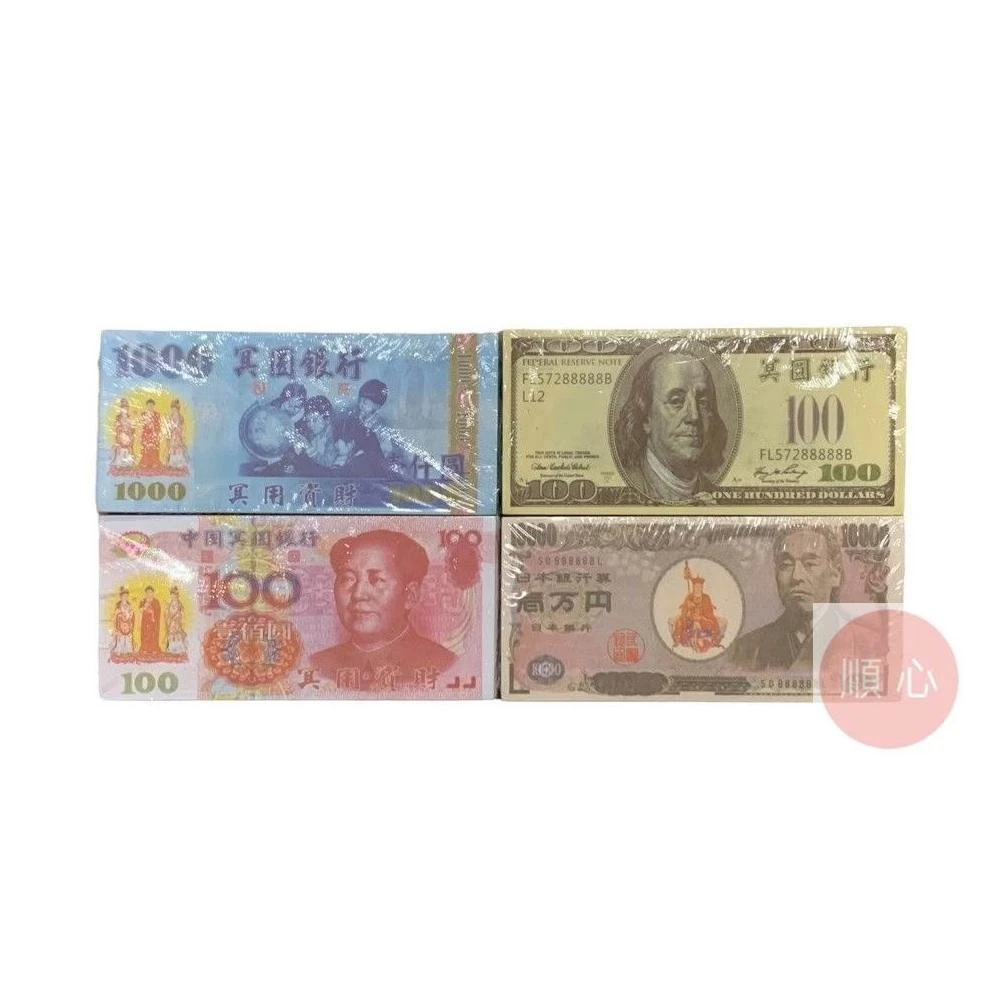 所有商品,順心金香佛具商行- momo購物網- 好評推薦-2026年1月