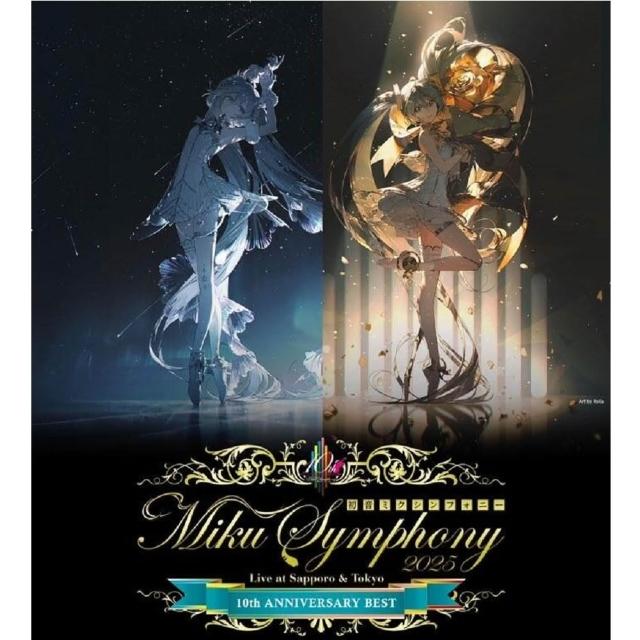 初回限定生産盤) 音楽・映像 【CD】Miku Symphony Live at