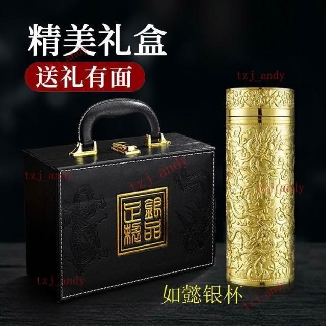 純銀製　銀杯 台灣出貨-銀杯子999純銀水杯九龍銀杯保溫杯足銀內膽雪花銀水杯