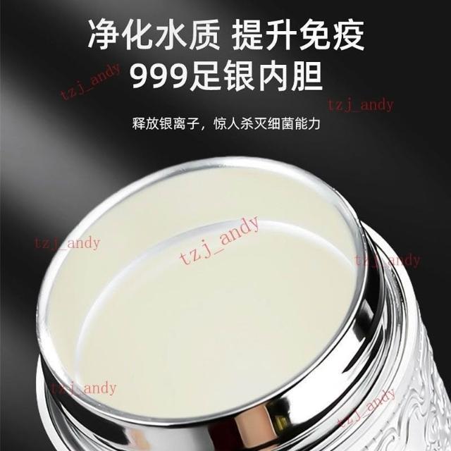 純銀杯　約90g 台灣出貨-銀杯子999純銀水杯九龍銀杯保溫杯足銀內膽雪花銀水杯