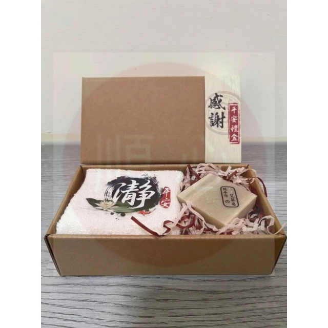順心 回禮毛巾 艾草平安皂 平安禮盒 喪禮感謝盒 禮儀毛巾 喪禮毛巾 台灣製造MIT 白包回禮