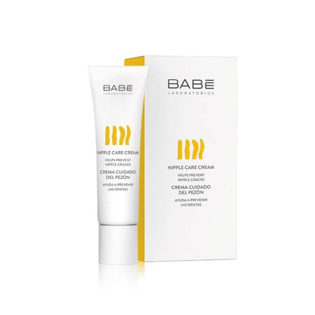 羊脂膏30ml